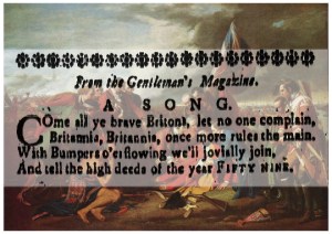 Year Fifty-Nine Song