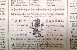 Carnan Advertisement